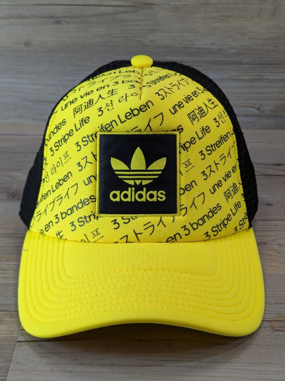 Adidas 3 Stripe Life Recoded Beam Trucker Mesh Hat Cap Yellow/Black Snapback